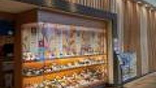 和食レストラン