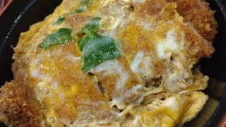 鹿児島空港でカツ丼