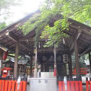 野宮神社