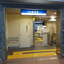 菅野駅
