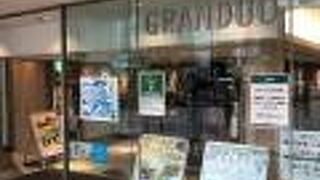 衣料品の下取りも