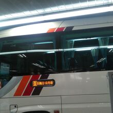 高速バス (阪急高速バス)