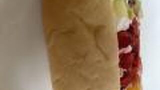 ふわこっぺ 仙台中野栄店