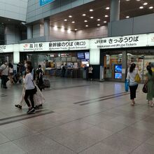 ここが新幹線の改札。JR東海のエリアです。