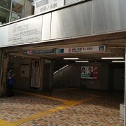 JR中央線、総武緩行線、東京メトロ丸の内線が来ています。学生の街とよく呼ばれるみたい。