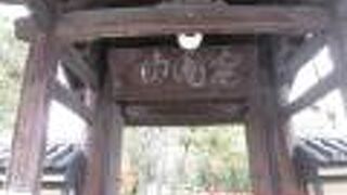 日本最初の本格的な禅寺