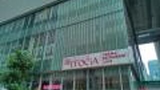 休日などは満席状態