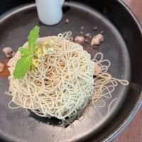 Green Italian TORCIA