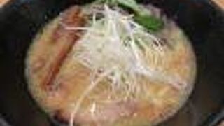 俺の創作らぁめん 極や 神田 神保町店