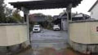 虚無僧寺・西光禅寺