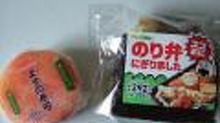 吉祥寺駅の駅ビル