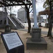 海峡ゆめタワーの向かいにある広場