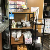 自分でチョイス