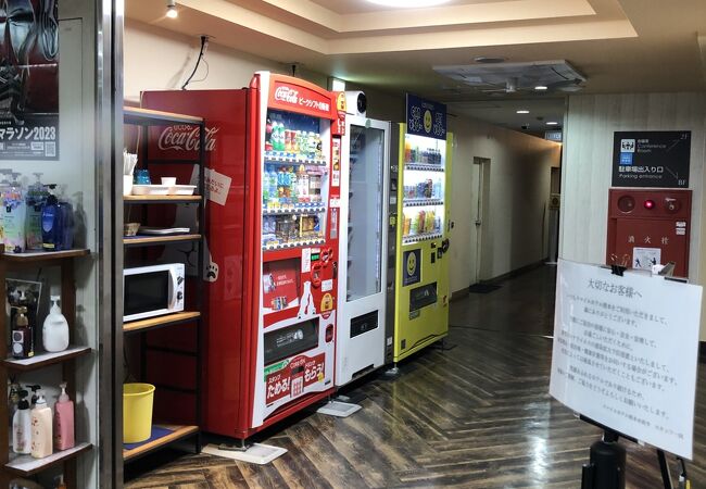 スマイルホテル熊本水前寺