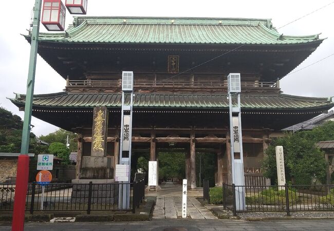 中山法華経寺