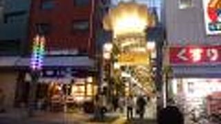 浅草最大のアーケード商店街