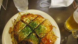 みっちゃん 福屋八丁堀店