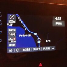 新しい豊浜トンネルを通過中