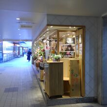 若者が多い By Tetsukon 新宿ミロードのクチコミ フォートラベル