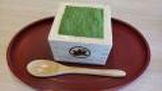 もみじ茶屋 三井アウトレットパーク 横浜ベイサイド店