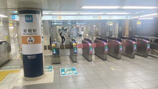 東京メトロ 銀座線♪