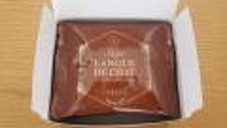 イシヤ ジー エキュート東京店