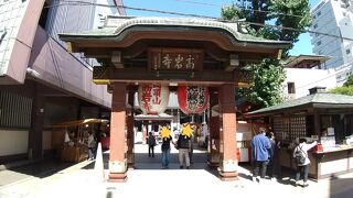 高岩寺 巣鴨とげぬき地蔵