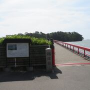 松島に来たら福浦島に渡ろう