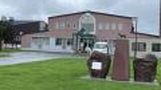 競走馬のふるさと案内所