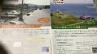 小樽名品が沢山あり買い物に便利でした