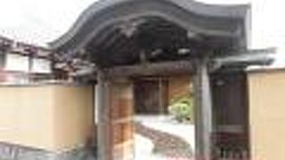 お寺の名前の「入定」に由来がありました