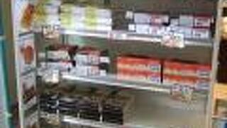 （再訪）駅弁も売っています