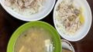 三雅嘉義火雞肉飯