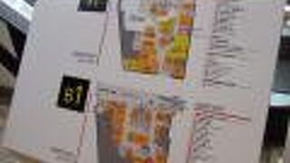 （再訪）１０月からしばらく休館になります