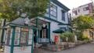 スタバが異人館