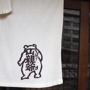 神戸市民イチオシ蕎麦屋