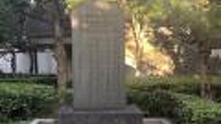 東京瓦斯創業記念碑♪