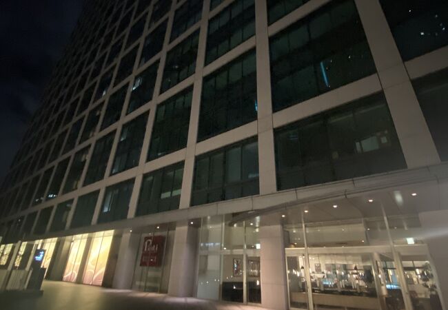 ペディ汐留 クチコミ アクセス 営業時間 汐留 フォートラベル
