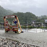 新しくドッグランも有る道の駅