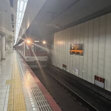 京都市営地下鉄 烏丸線