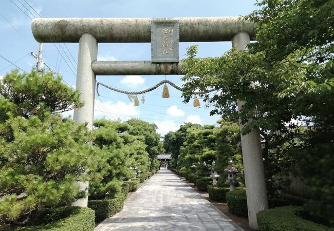 田村神社