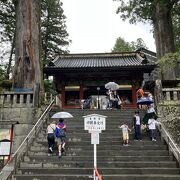 徳川家康を祀った神社