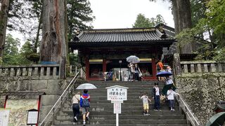 徳川家康を祀った神社