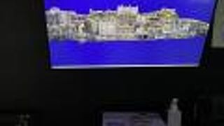 行って良かった場所でした