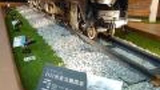 鉄道ファン大喜びの施設