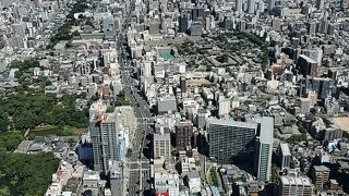 大阪観光　あべのハルカス