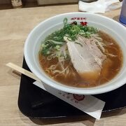 中華麺