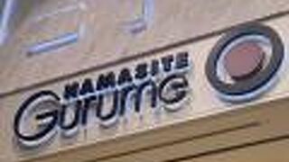 汐留シオサイト♪