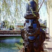 流政之作　なんばんえびす像　株式会社十八銀行創立百周年記念 流政之作 なんばんえびす像 株式会社十八銀行創立百周年記念