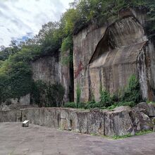 来待石採石場跡